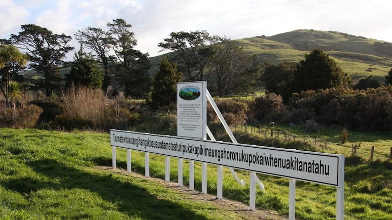 This Place Has The World's Longest Name Made Of 85 Letters. How To Reach, Things To Do, More