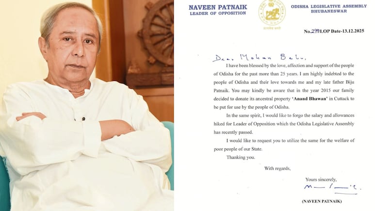 नवीन पटनायक ने छोड़ा बढ़ा हुआ वेतन और भत्ते, सीएम माझी से की गरीबों पर खर्च करने की अपील