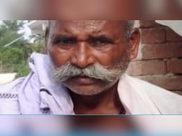 बिहार: प्रॉपर्टी के लालच में हैवान बना बेटा, लोहे की रॉड से पीट-पीटकर पिता की ली जान, पत्नी ने भी दिया साथ