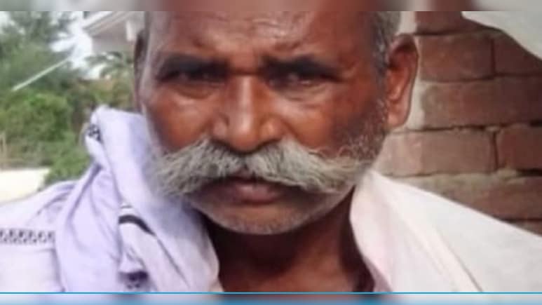 बिहार: प्रॉपर्टी के लालच में हैवान बना बेटा, लोहे की रॉड से पीट-पीटकर पिता की ली जान, पत्नी ने भी दिया साथ