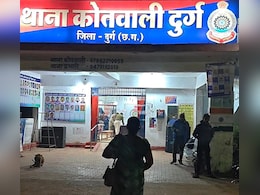 Women Launch Acid, Blade Attack Over "Immoral Activities" Taunt In Chhattisgarh