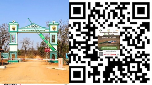 सिटिजन साइंस बर्ड सर्वे 2026: बारनवापारा वन्यजीव अभ्यारण्य में राष्ट्रीय स्तर पर होगा पक्षी सर्वेक्षण, 12 राज्यों से अब तक आए 135 आवेदन