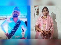 क्‍या चंबल के डकैत योगी का राजस्थान में हुआ सरेंडर? शादी टूटने पर MP से उठा ले गया था गर्भवती रीना को