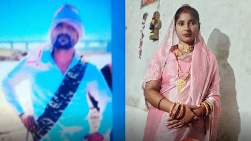 Dacoit Yogi: चंबल के डकैत योगी का राजस्थान में सरेंडर? शादी टूटने पर MP से उठा ले गया था गर्भवती रीना को