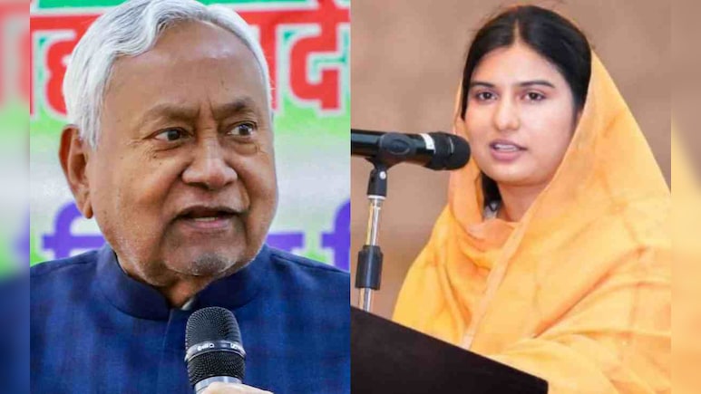 हिजाब खींचने पर CM नीतीश कुमार पर भड़कीं सपा सांसद इकरा हसन, कहा-धार्मिक पहचान पर हमला