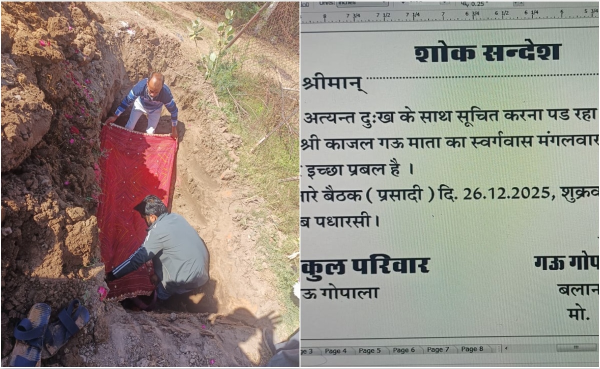 Story image