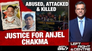 Anjel Chakma's Brutal Murder Sparks National Outrage Over Racial Violence