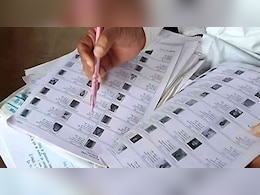 SIR के बाद वोटर ल&zwj;िस्&zwj;ट में आपका नाम है या नहीं, जानने के ल&zwj;िए ऐसे करें चेक