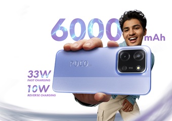 Poco C85 5G आज हो रहा भारत में लॉन्च, जानें स्पेसिफिकेशंस से लेकर कीमत तक