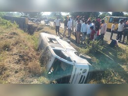 School Vehicle Accident: रतलाम में पलटा स्कूल वाहन, 12 बच्चे और ड्राइवर घायल; 6 स्टूडेंट्स अस्पताल में भर्ती