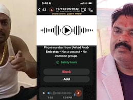 '2 करोड़ भेजो, नहीं तो खोपड़ी खोल देंगे', चिराग पासवान के करीबी को गैंगस्टर प्रिंस खान की धमकी