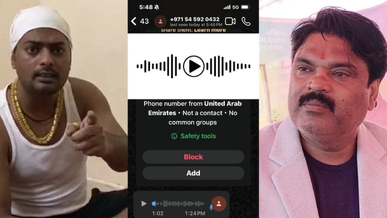 '2 करोड़ भेजो, नहीं तो खोपड़ी खोल देंगे', चिराग पासवान के करीबी को गैंगस्टर प्रिंस खान की धमकी