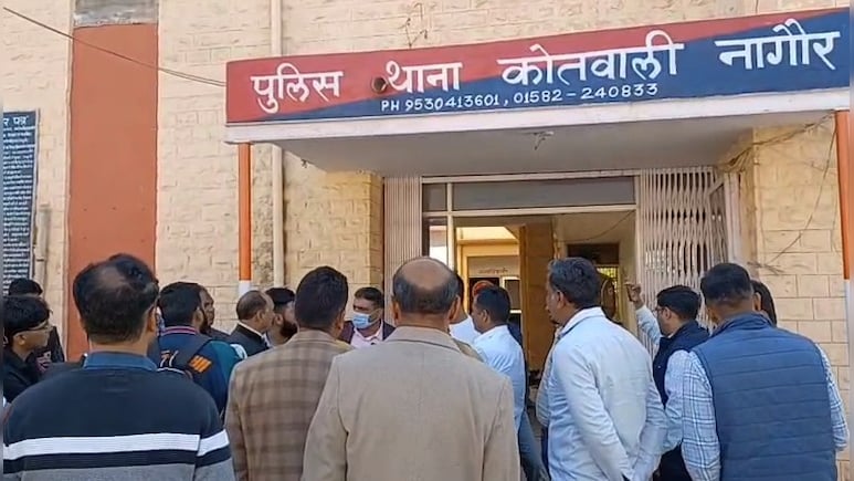 स्कूल में चल रहा था क्रिसमस सेलिब्रेशन.. तभी छोटे बच्चों के बीच लाठी भांजने लगे लोग, आखिर नागौर में हुआ क्या?