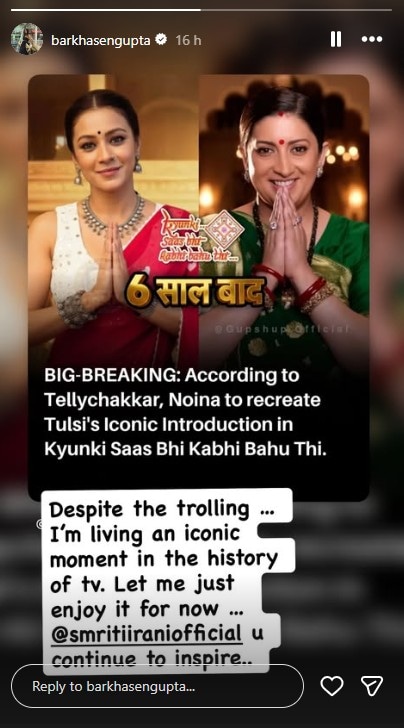 Instagram/Barkha Bisht