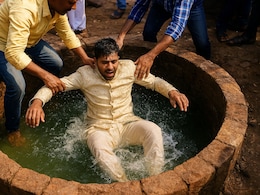 भारत के इस इलाके में दूल्हे को कुएं में फेंक देते हैं ससुराल वाले, वजह चौंका देगी!