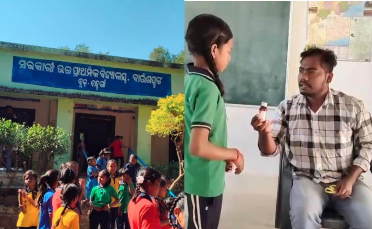 Lizard Found In Odisha School Meal, 98 Students Fall Ill