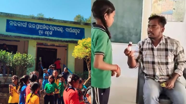 Lizard Found In Odisha School Meal, 98 Students Fall Ill