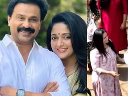 Dileep Hugs Wife Kavya Madhavan As He Returns Home After Acquittal In Assault Case. See Pics
