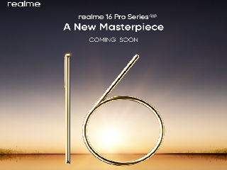 Realme 16 Pro सीरीज का लॉन्च कंफर्म, बड़ी बैटरी, धांसू कैमरा से होगी लैस!