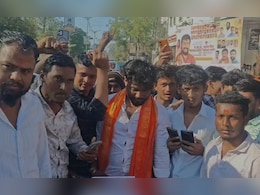 महाराष्ट्र में 'लव जिहाद' मामले पर हंगामा, हिंदुत्ववादी कार्यकर्ताओं का सड़क पर प्रदर्शन