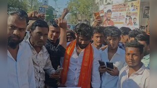 महाराष्ट्र में 'लव जिहाद' मामले पर हंगामा, हिंदुत्ववादी कार्यकर्ताओं का सड़क पर प्रदर्शन