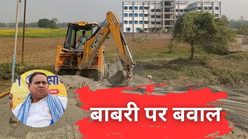 3 लाख की भीड़, 60000 पैकेट बिरयानी... बंगाल में आज बाबरी की बुनियाद रखने पर अड़े हुमायूं कबीर, BJP की चेतावनी