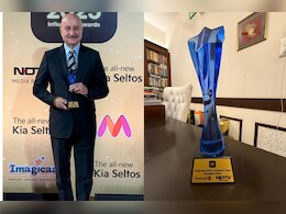 अनुपम खेर के नाम एक और बड़ी अचीवमेंट, एक्टिंग के बाद अब लेखन में भी मारी बाजी, मिला यह खास अवॉर्ड