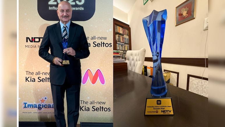 अनुपम खेर के नाम एक और बड़ी अचीवमेंट, एक्टिंग के बाद अब लेखन में भी मारी बाजी, मिला यह खास अवॉर्ड