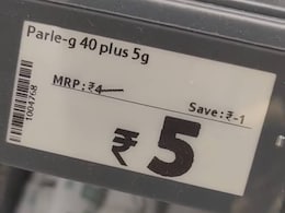 Biscuit Packet With Rs -1 'Discount' At Store Goes Viral, Internet Calls It "Next Level Honesty"