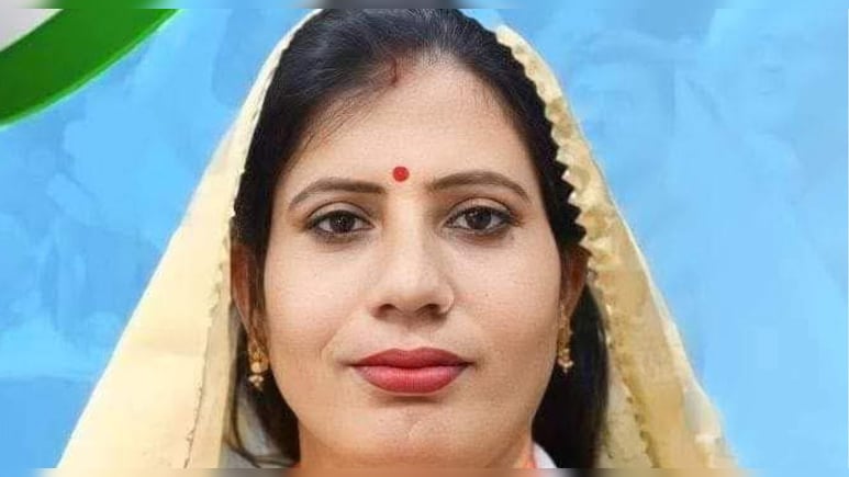 विधायक अनीता जाटव पर एक्&zwj;शन, कांग्रेस ने जारी क&zwj;िया नोटि&zwj;स; 7 द&zwj;िन में मांगा जवाब