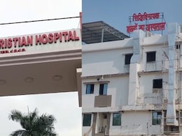 Dhamtari क्रिश्चियन अस्पताल का पंजीयन 3 माह तो सिद्धिविनायक न्यू बॉर्न एंड चाइल्ड हॉस्पिटल का रजिस्ट्रेशन 1 साल के लिए निलंबित
