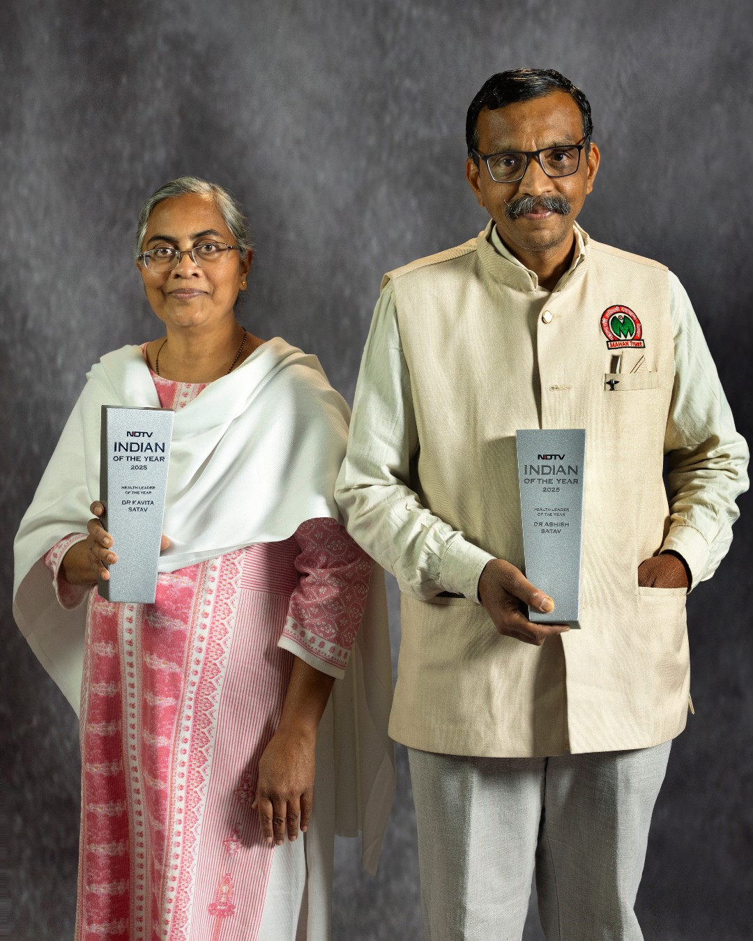 Dr. Ashish Satav & Dr. Kavita Satav