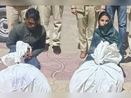 Rajasthan: पति के जेल जाने के बाद भाई के साथ तस्करी करने लगी युवती, दो थैलियों में 46 किला गांजा ले जाते गिरफ्तार