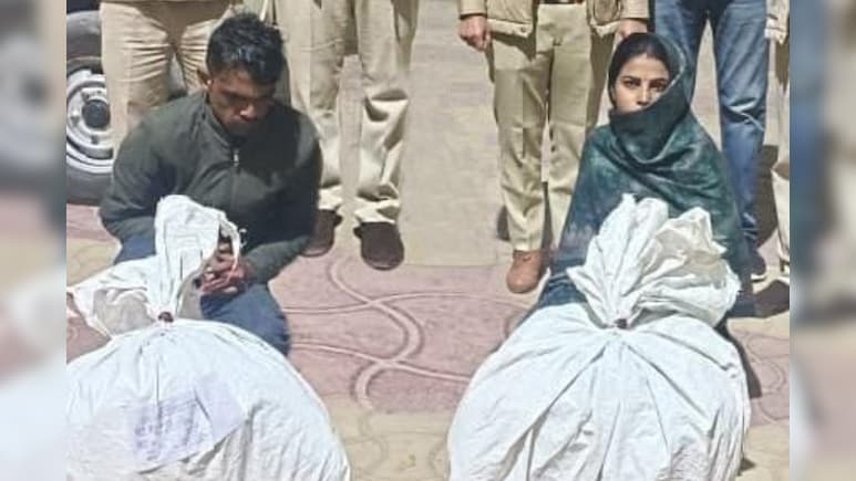 Rajasthan: पति के जेल जाने के बाद भाई के साथ तस्करी करने लगी युवती, दो थैलियों में 46 किला गांजा ले जाते गिरफ्तार