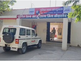 '...तुझे उठा ले जाएंगे', स्कूल जाती बच्ची को 10 दिन तक छेड़ते रहे मनचले, मां समझाने गई तो की मारपीट