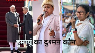 NDTV Exclusive: बाबरी बनाने वाले हुमायूं कबीर का दुश्मन नंबर 1 कौन? PM मोदी या ममता बनर्जी