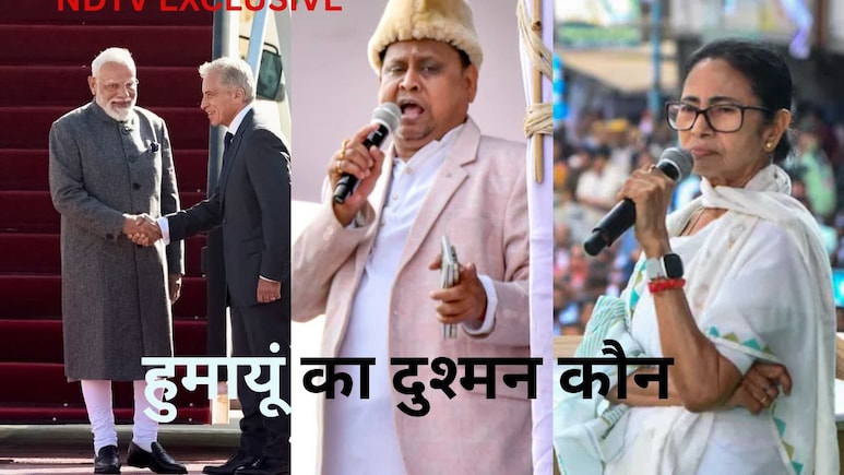 NDTV Exclusive: बाबरी बनाने वाले हुमायूं कबीर का दुश्मन नंबर 1 कौन? PM मोदी या ममता बनर्जी