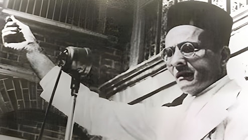 Teacher Suspended Over Savarkar Question In Kerala School Quiz