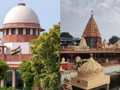 उज्जैन महाकाल मंदिराच्या विस्ताराचा मार्ग मोकळा, मशीद समितीचा दावा सर्वोच्च न्यायालयानं फेटाळला