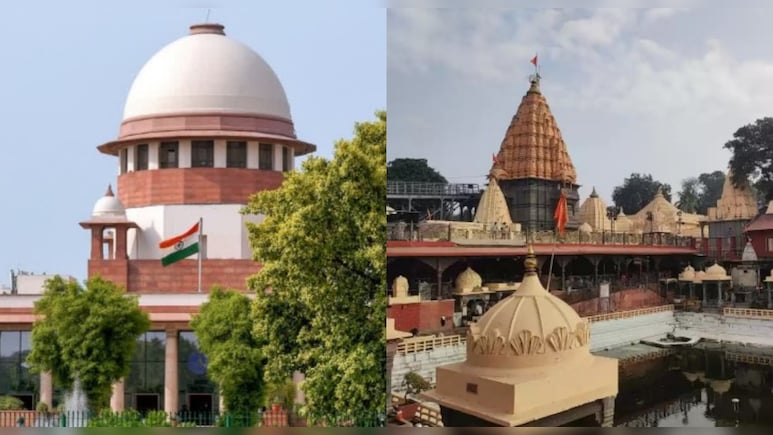 उज्जैन में महाकाल लोक विस्तार पर SC का बड़ा फैसला, तकिया मस्जिद की याचिका पर लगाई फटकार