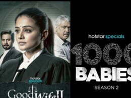 जियो हॉटस्टार ने 'साउथ अनबाउंड 2025' में कई पॉपुलर शोज के नए सीजन की घोषणा की