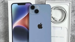 झुग्गी में रहने वाली मेड के हाथ में iPhone, बोली- पूरा पेमेंट देकर लिया... मालिक अभी सदमे में