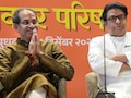 Raj-Uddhav Thackeray Alliance : ठाकरेंच्या युतीवर मोहर, पण.. 'या' कारणांमुळे कार्यकर्त्यांची धाकधूक वाढली