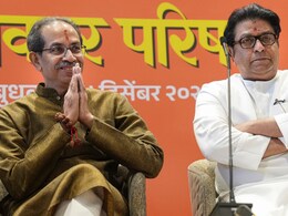 Raj-Uddhav Thackeray Alliance : ठाकरेंच्या युतीवर मोहर, पण.. 'या' कारणांमुळे कार्यकर्त्यांची धाकधूक वाढली