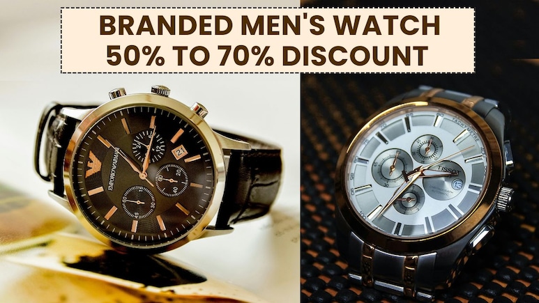 Men Watch पर 50% से 70% तक का शानदार डिस्काउंट, जल्दी करें इन ब्रांडेड वॉच की कीमत देख हैरान रहे जाएंगे आप