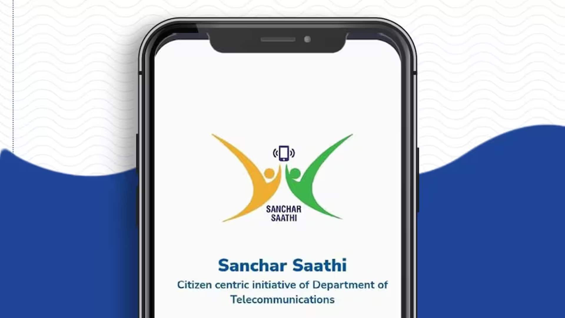 Govt Says Sanchar Saathi App Optional, Can Be Removed; Apple Reportedly Plans to Oppose Mandatory Installation