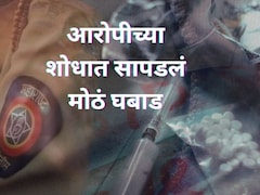 Mira-Bhayander: आरोपीच्या शोधात सापडलं मोठं घबाड; पोलिसांची दुसऱ्या राज्यात धाड, 100 कोटींचा मुद्देमाल जप्त