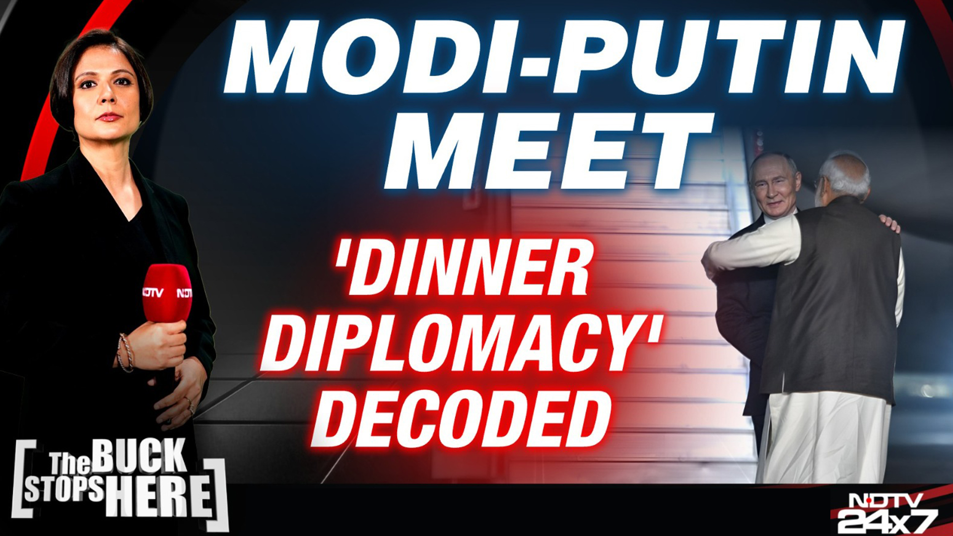 Modi-Putin Meet: 'Dinner Diplomacy' Decoded