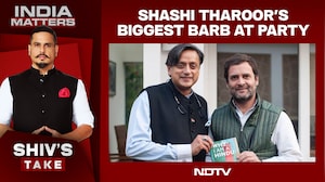 Shashi's Silent Rebellion Is Real: Political Equivalent Of A Nuke?