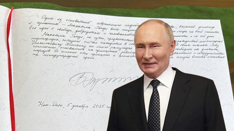 गांधी के सिद्धांत.. राजघाट पर बापू के लिए राष्ट्रपति पुतिन ने क्या-क्या लिखा जानिए